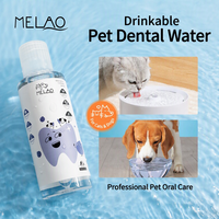 Additif buccal probiotique OEM ODM sous marque privée pour chiens et chats – Rafraîchisseur d'haleine, anti-plaque et anti-tartre, soin buccal, bain de bouche