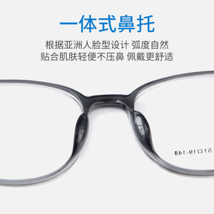 Montures de lunettes Danyang ovales TR90 6858, protection contre la lumière bleue, unisexe, verres en résine, lunettes optiques - Product Image 5