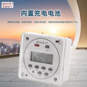 Interruptor Temporizador Controlado por Microcomputadora Miniatura CN101A, Interruptor de Control de Tiempo de 12 V con Corte Automático de Energía, 24 V/220 V - Product Image 5