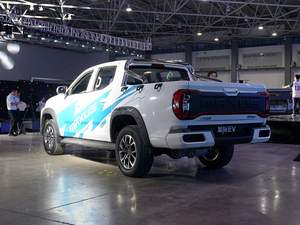 2023 SAIC MAXUS Starry EV Standard Range Edition Nuevo Vehículo de energía - Product Image 6