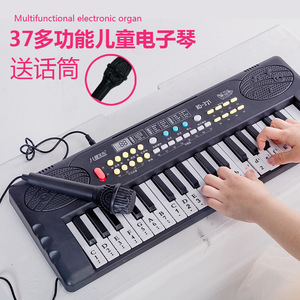Clavier électronique pour enfants à 37 touches, jouet éducatif pour enfants de 2 à 6 ans, noir avec haut-parleur et touches de piano - Product Image 5