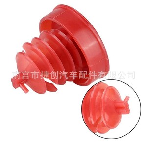 ฝาปิดถังเก็บน้ำมันพวงมาลัยเพาเวอร์ 53697-SB3-952 สำหรับฮอนด้า แอคคอร์ด โอดิสซีย์ ซีอาร์วี ซีวิค อะคูร่า RD57 - Product Image 4