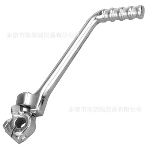 Palanca de Arranque para Motocicleta Huayang, 13mm 16mm, Acero Inoxidable Plateado, para Reparación y Reemplazo de Motos Todoterreno - Product Image 3