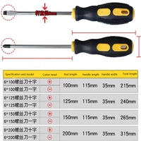 Tournevis manuel de précision Portable et Durable, tournevis en acier Torx