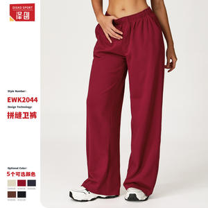 Pantalon de jogging ample taille haute en molleton bouclette pour femme, bleu nuit, coupe décontractée, idéal pour la course en extérieur - Modèle EWK2044 - Product Image 4