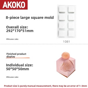 Stampo in Silicone AKOKO Serie Square per Mousse, Pasticceria Francese, Cioccolato a Forma <span class=keywords><strong>di</strong></span> <span class=keywords><strong>Cubo</strong></span> <span class=keywords><strong>di</strong></span> <span class=keywords><strong>Rubik</strong></span>, Utensile per Dolci - Product Image 2