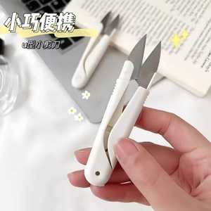 Portable White Spring <b>Scissors</b> Stainless Steel For <b>Sewing</b> Craft Trimming Thread Fishing Line Home Use - Product Image 1