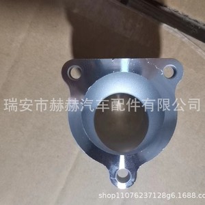 Carcasa del Termostato del Motor Hh 17561-80JA0 para Suzuki Chang'an, Pieza de Repuesto para Automóvil - Product Image 3