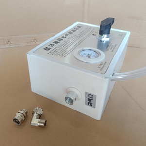 Válvula Reguladora de Presión de Repuesto de Alta Precisión para Caja de Control de Aire Universal de Mezcladora de Cemento Hualing de Alta Calidad Xingma - Product Image 3