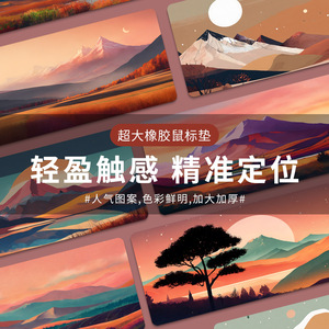 120X60cm - Product Image 3