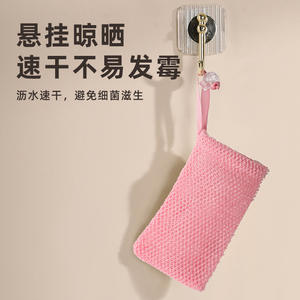 Sac en filet épaissi pour savon nettoyant visage, sac de rangement pour filet à mousse pour le lavage du visage - Product Image 4
