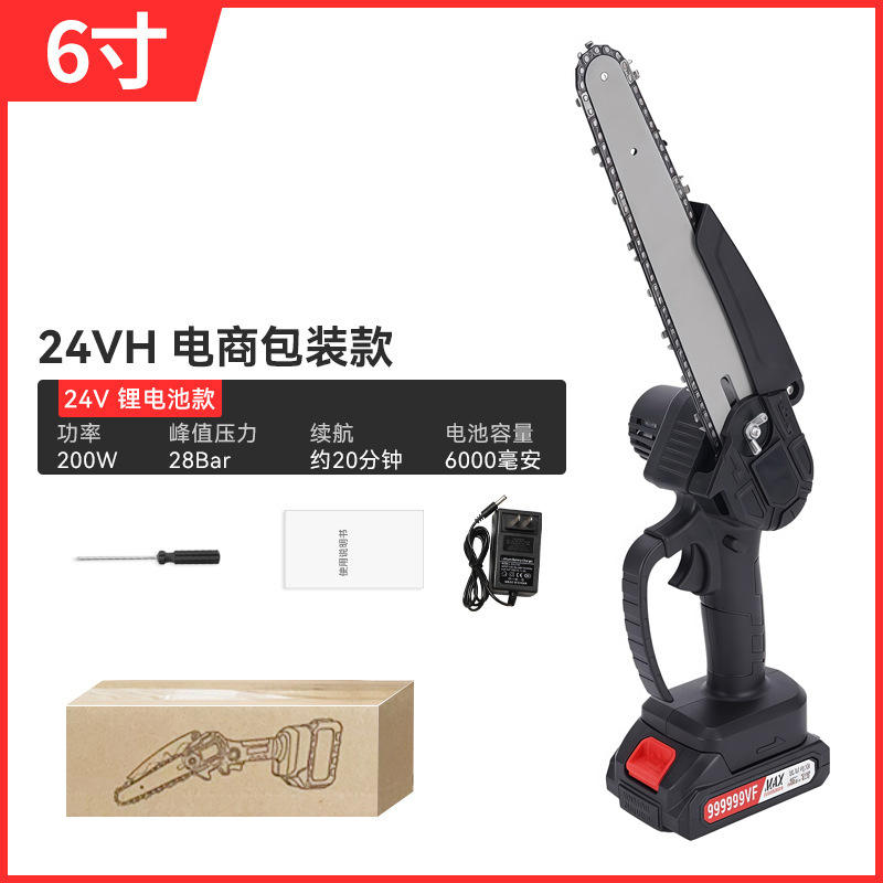 Tronçonneuse lithium-ion [21 V], 6 pouces, 5 maillons (une batterie, une chaîne)