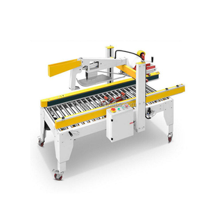 Machine de scellage automatique à pliage rapide, modèle à rabat, en promotion - Product Image 5