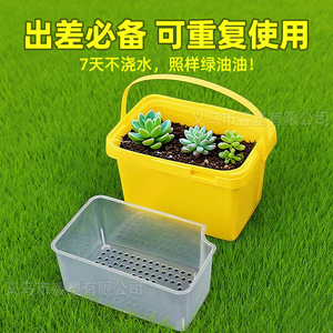 Ensemble d'outils de jardinage, 3 pièces, en matériau PP, durable, pour la plantation, lève-plantules, pelle, utilisation pour le rempotage - Product Image 3