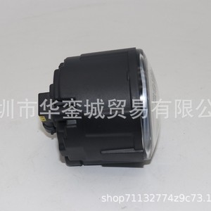 ไฟตัดหมอกหน้า12V 35W สำหรับ B6150-89928ซ่อมเปลี่ยนกระแสไฟ26150-89928 - Product Image 3