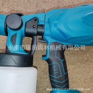 Pistola de Pulverización Eléctrica de Alta Presión con Batería de Litio de 130 mm, Pulverizador de Pintura Profesional con Motor sin Escobillas - Product Image 4