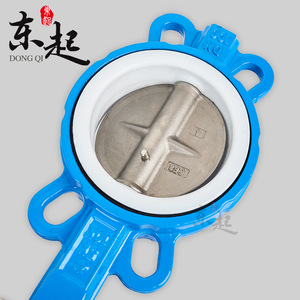 Vanne papillon électrique D971X-16P en acier inoxydable 304, type à mâchoires en PTFE pour le contrôle de l'huile, structure à bille manuelle pour la régulation - Product Image 1