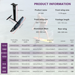 GY 930 Mât en aluminium et carbone, aile, aileron Efoil, planche électronique de kitesurf, planche de surf, planche de surf à foil, hydrofoil pour sports nautiques - Product Image 2