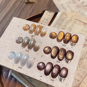 AILANUO - Serie de Esmaltes de Uñas en Gel de Ojo de Gato de 6 Colores, Esmalte de Uñas Profesional Personalizado Gratuito para Uñas de Colores - Product Image 3