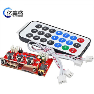 WAV MP3 Decoder Board TF Card <b>USB</b> AUX Audio Player Module For DIY <b>Speaker</b> Modification Audio Systems - Product Image 4