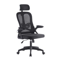 2024 Chaise de bureau élévatrice en maille de haute qualité au design moderne avec appui-tête 360 pivotant et réglable en hauteur