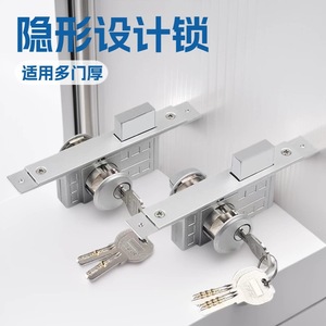 Glass Door Lock Stainless Steel Concealed Deadlock <b>Key</b> Operated For Sliding Glass Door Aluminum Frame - Product Image 3