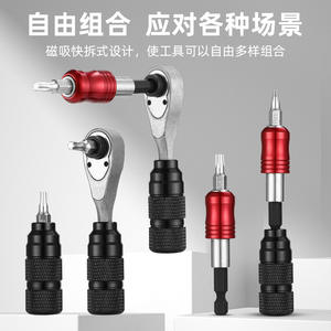 Kit d'outils de réparation de vélo en alliage d'aluminium, ensemble multifonctionnel d'entretien de vélo avec pompe et clés pour VTT - Product Image 2