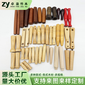 Fabricant de poignées en bois massif pour ustensiles de cuisine, poignées en bois avec trous traversants, outils de quincaillerie, poignées en bois pour - Product Image 5