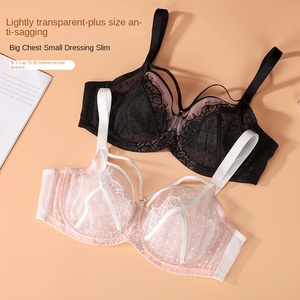 <span class=keywords><strong>Ropa</strong></span> <span class=keywords><strong>interior</strong></span> de copa completa para mujer extranjera transfronteriza para chicas regordetas de talla grande sujetadores de encaje sexy - Product Image 3
