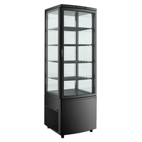 Vitrine Réfrigérée Commerciale Verticale à 3 Portes, Capacité 280L, Plage de Température 0-12°C, Acier Inoxydable 304, Contrôle Numérique pour Gâteaux et Boissons
