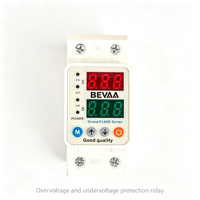 Protecteur automatique de surtension et de sous-tension monophasé 2P avec affichage numérique du voltage et du courant, rail DIN, AC 50/60 Hz