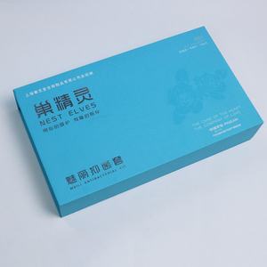 Caja de Maquillaje Compacta de Lujo Estilo Libro Azul, Inserto Magnético Protector de Papel, Embalaje en Relieve Estilo Libro Azul - Product Image 4