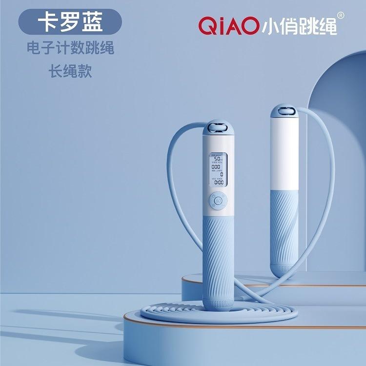 Estilo básico [Versión cuerda larga] Caroline