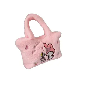 Hot Sale Plush Bag New Handheld Girl's Large Capacity Handbag Girl's Holiday Gift Lovely Rabbit