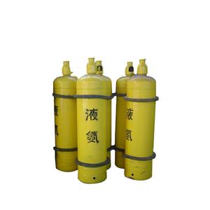 Offre Spéciale 99.9% <span class=keywords><strong>NH3</strong></span> Gaz <span class=keywords><strong>R717</strong></span> Gaz Ammoniac Réfrigérant Prix - Product Image 1
