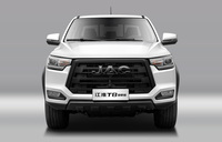 Vente flash Véhicule utilitaire JAC T8 Nouvelle énergie 2025 Édition Création de richesse Pick-up 4 portes 5 places pour la livraison de marchandises