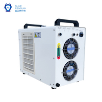 Pompe de refroidissement industrielle pour machine de marquage laser UV 10W, découpe de métaux/non-métaux, usage en laboratoire, capacité de refroidissement 0,75KW, 110V/220V