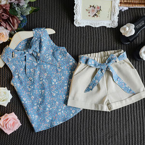 Conjuntos de Ropa para Niñas, Color Azul Claro, Cómodos, con Flores, Elegantes, para Dormitorio, como Regalo para Niños - Product Image 1