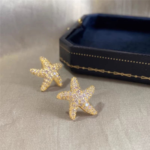 Orecchini a Forma di Stella Marina per Donne, Stile Spiaggia, Accessori per Orecchie da Indossare Quotidianamente - Product Image 4