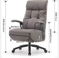 Chaise de patron haut de gamme meubles de maison confortables et modernes caractéristiques de sieste de bureau inclinable pour une longue séance à la maison en cuir