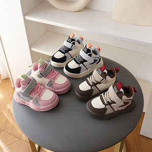 Zapatillas Deportivas Casuales de Otoño para Niños y Niñas, Zapatos de Moda para Caminar, Zapatos Deportivos para Niños - Product Image 2