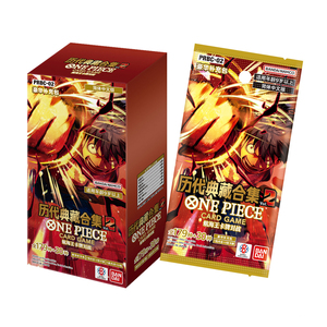 Boîte scellée d'origine One Piece Simplified Chinese The Emperor Descends OPC-09 Jeu de cartes à collectionner TCG Carte de combat - Product Image 6