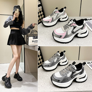 รองเท้าผู้หญิงสุดหรู พื้นหนา แฟชั่นลำลอง สวมใส่สบาย รองเท้ากีฬาแบบทนทาน - Product Image 5