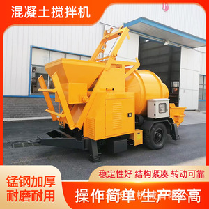 เครื่องผสมคอนกรีตพร้อมปั๊มไฮดรอลิกเต็มระบบสำหรับงานก่อสร้าง - Product Image 5