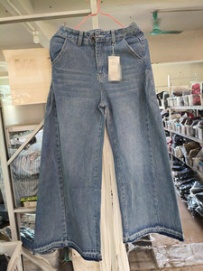 <strong>Sexy</strong> Streetwear Fall Winter Wholesale European Bell Bottom Flare Trousers <strong>Jeans</strong> Ladies Spring Hot Wide Leg Denim Women'S <strong>Jeans</strong> - Product Image 3