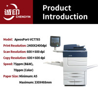طابعة ليزر ملونة مُجددة من نوع Apeosport V C7785، سرعة 75 صفحة في الدقيقة بالأبيض والأسود، 70 صفحة في الدقيقة بالألوان، نسخ ومسح ضوئي، حجم A3، دقة 2400*2400 نقطة في البوصة كحد أقصى، آلة تصوير مستندات.