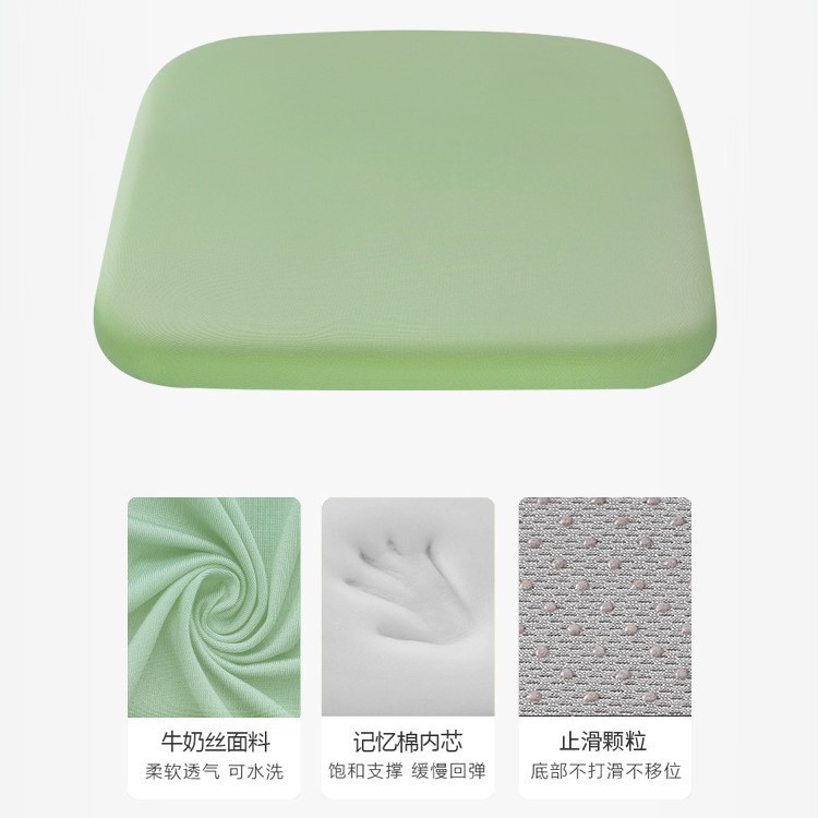 Style soie de lait [Vert haricot]