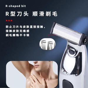 Recortadora de vello nasal eléctrica Kemei 2 en 1 con accesorios, recargable por USB, para hombres, juego de recorte portátil. - Product Image 4