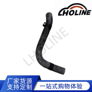Manguera de Goma LHOLINE 26841-41710, Conector para Ducto de Calefacción del Tanque de Agua, Longitud Estándar - Product Image 5