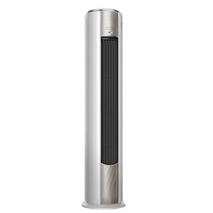 Aire acondicionado de pie AUX de 3HP con conversión de frecuencia, refrigeración y calefacción para sala de estar. - Product Image 5